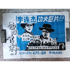 南洋理工学院文凭毕业证怎么制作